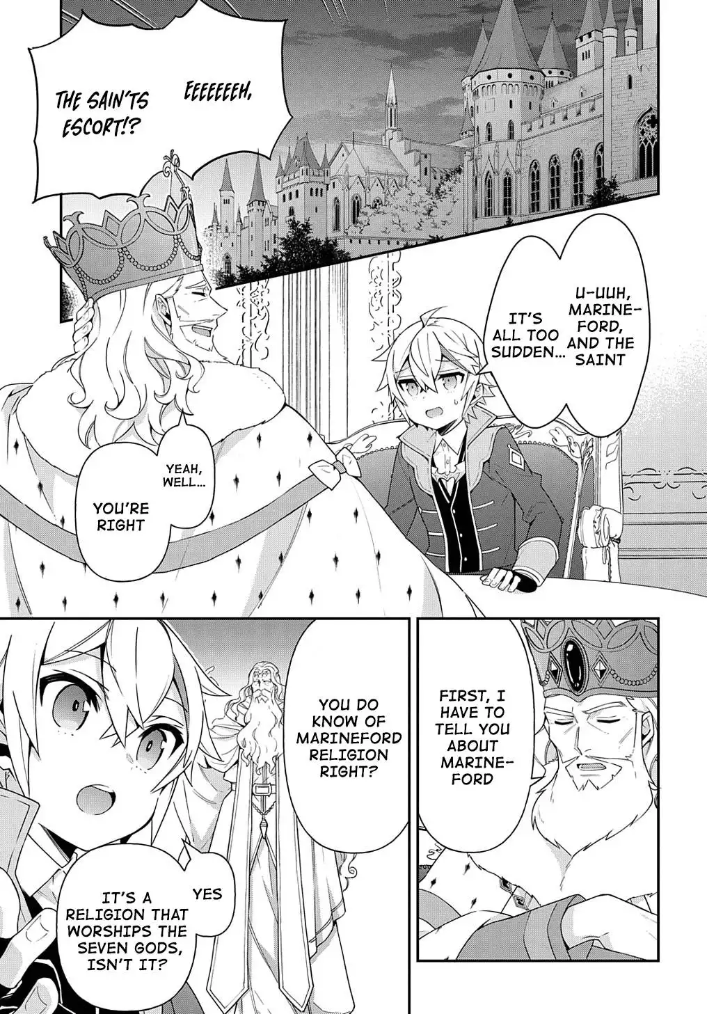 Tensei Kizoku no Isekai Boukenroku ~Jichou wo Shiranai Kamigami no Shito~ Chapter 43 1